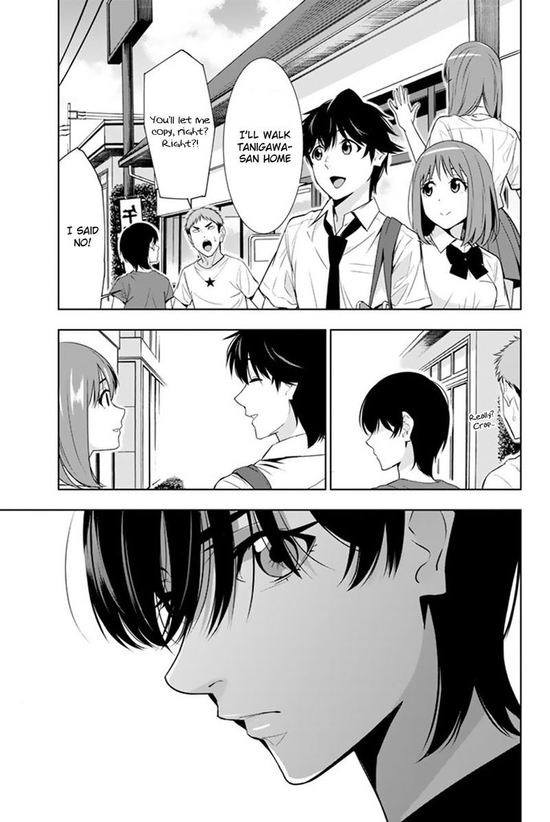 Kimi Ga Shinu Natsu Ni 24 11