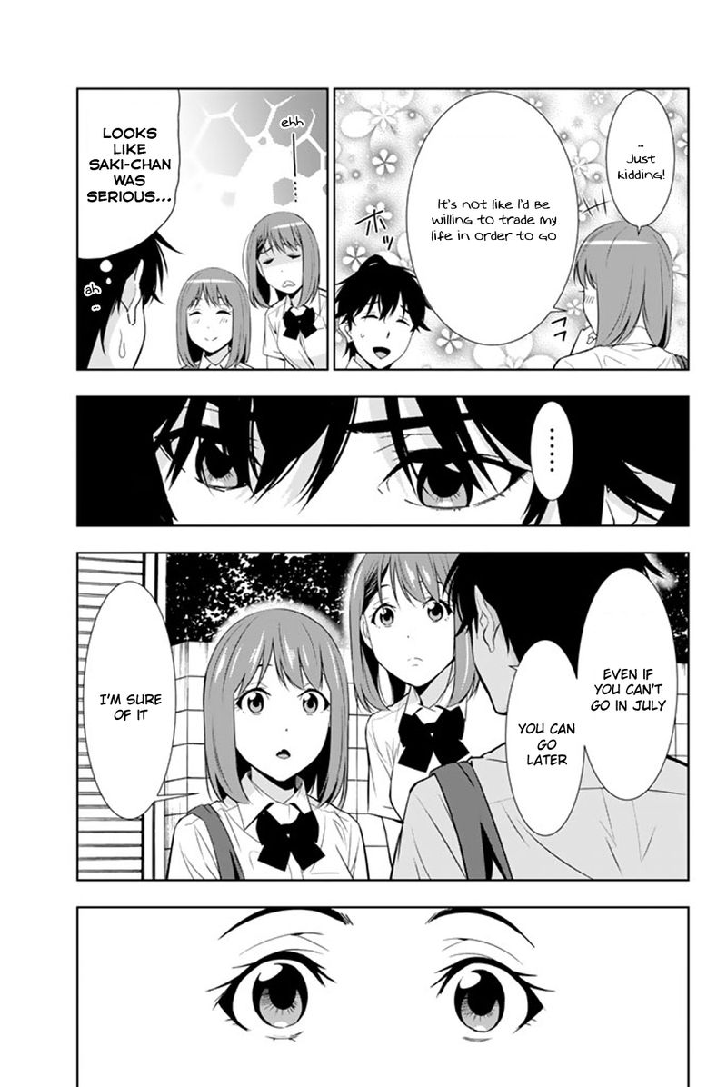 Kimi Ga Shinu Natsu Ni 24 15