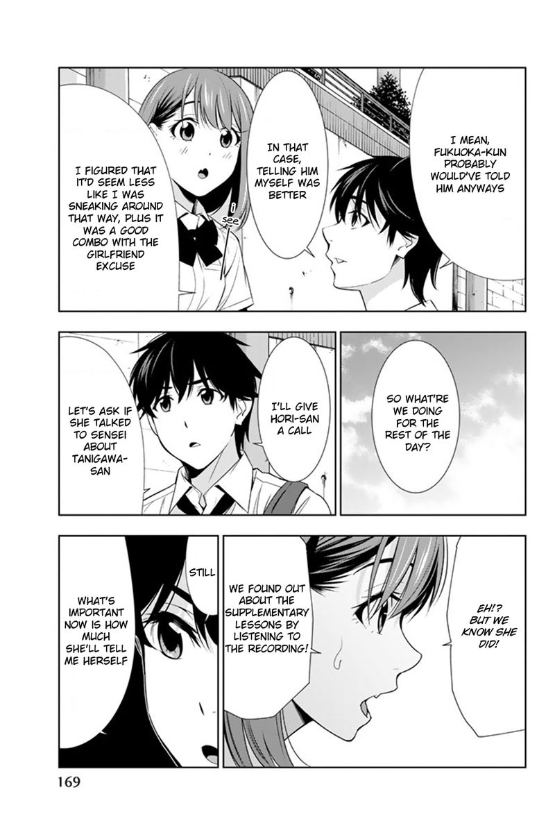 Kimi Ga Shinu Natsu Ni 24 17