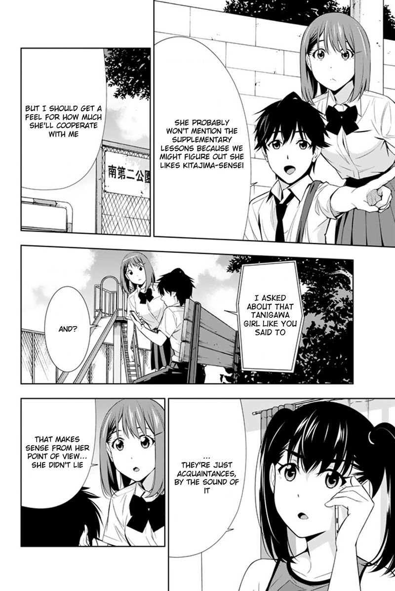 Kimi Ga Shinu Natsu Ni 24 18