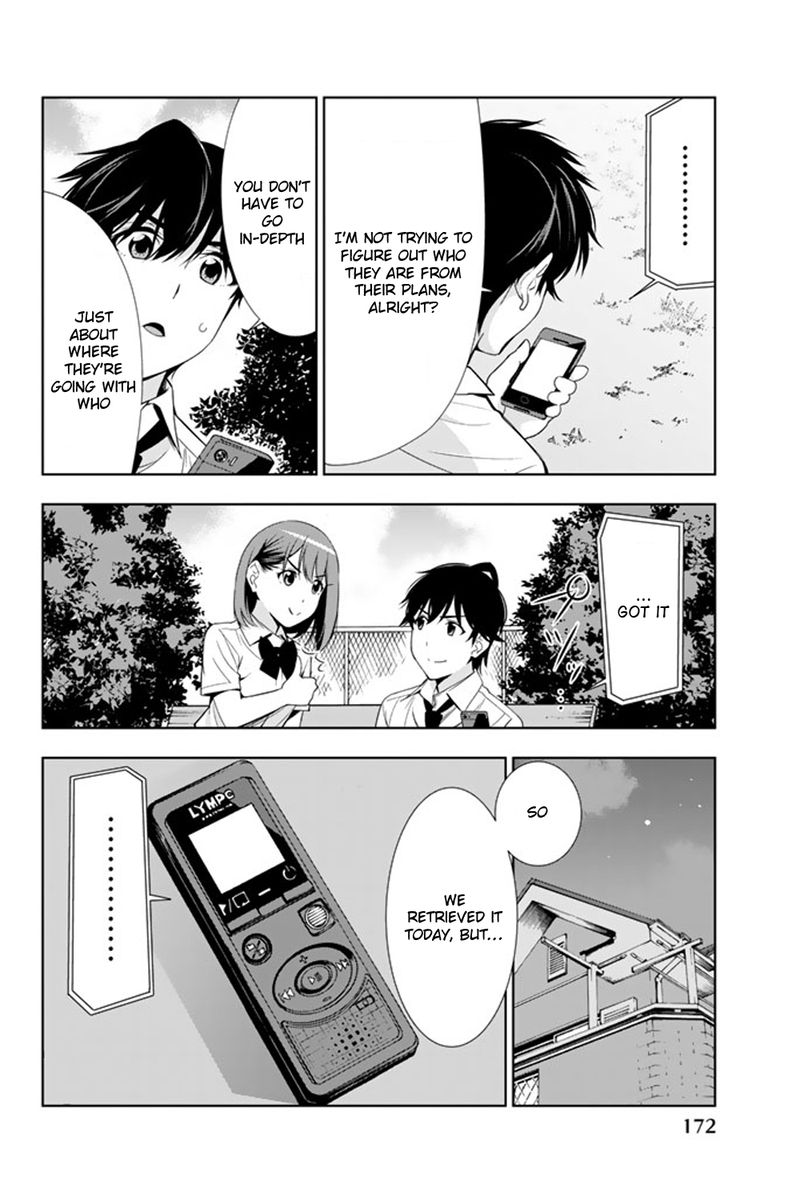 Kimi Ga Shinu Natsu Ni 24 20