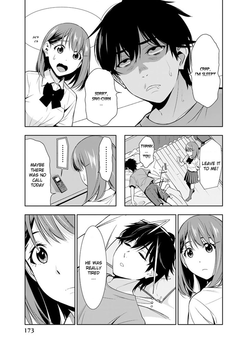 Kimi Ga Shinu Natsu Ni 24 21