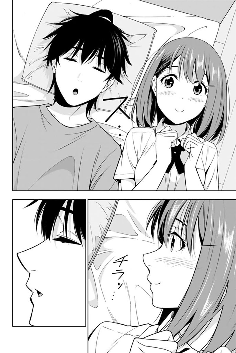Kimi Ga Shinu Natsu Ni 24 22