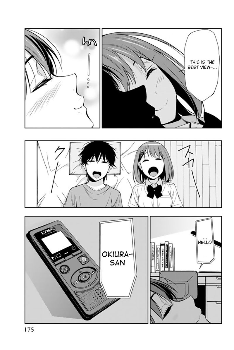 Kimi Ga Shinu Natsu Ni 24 23