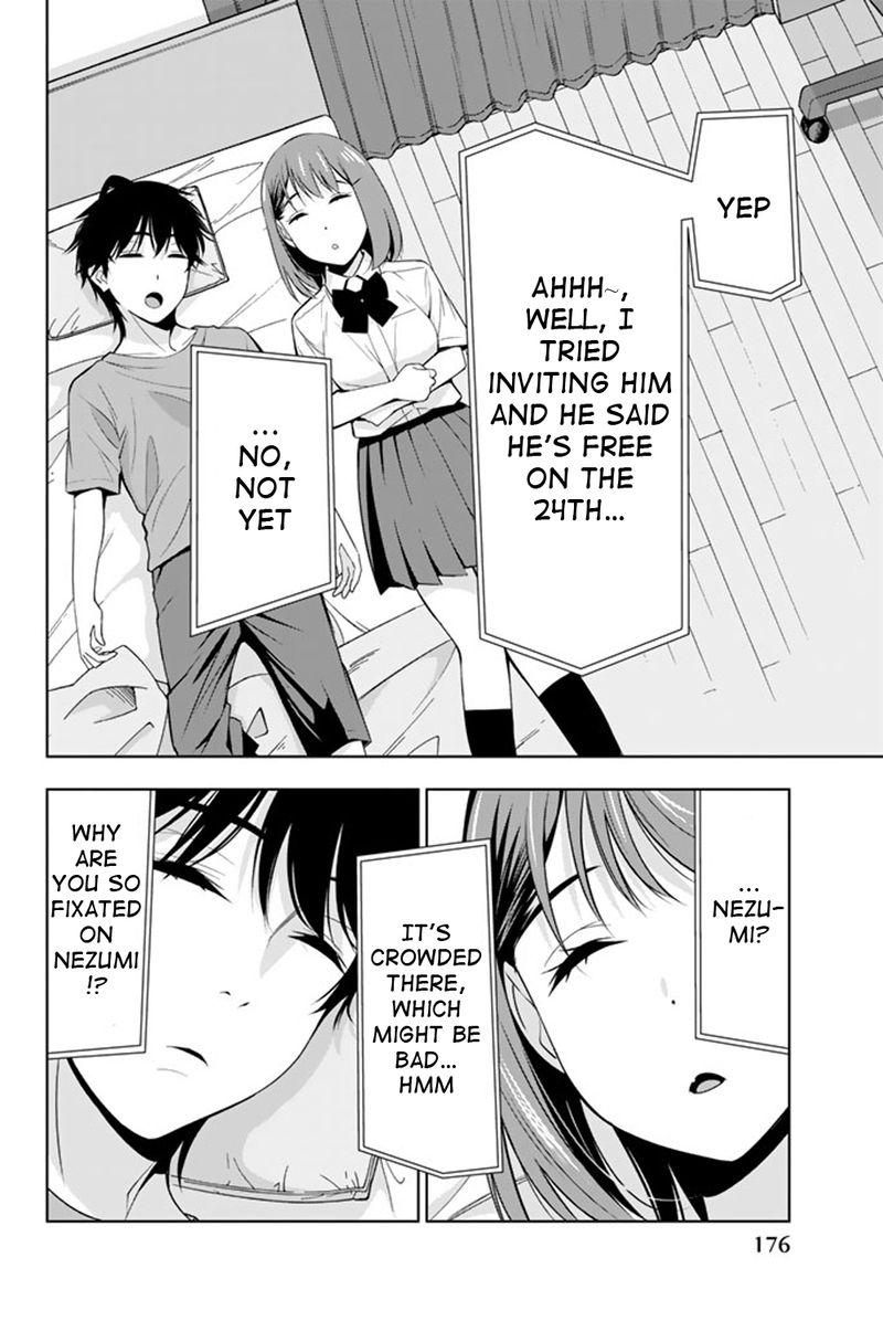 Kimi Ga Shinu Natsu Ni 24 24