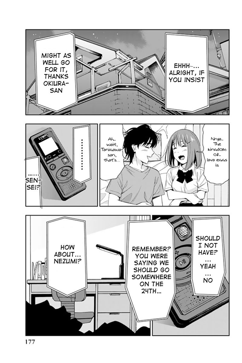 Kimi Ga Shinu Natsu Ni 24 25