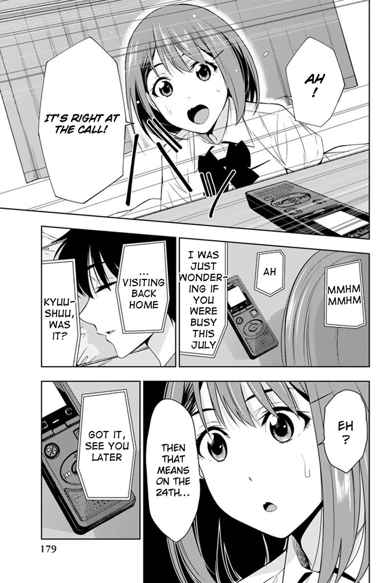 Kimi Ga Shinu Natsu Ni 24 27