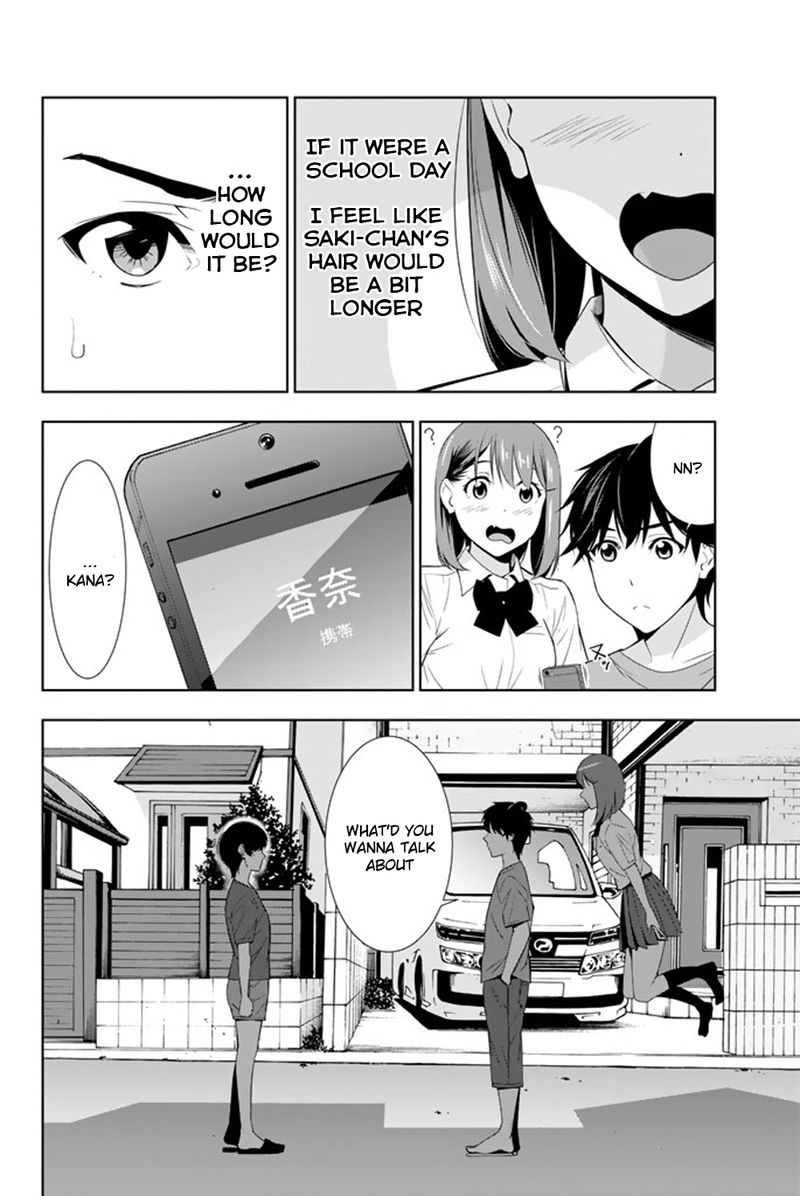 Kimi Ga Shinu Natsu Ni 24 32