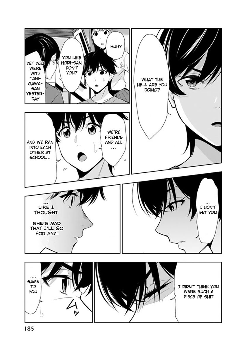 Kimi Ga Shinu Natsu Ni 24 33