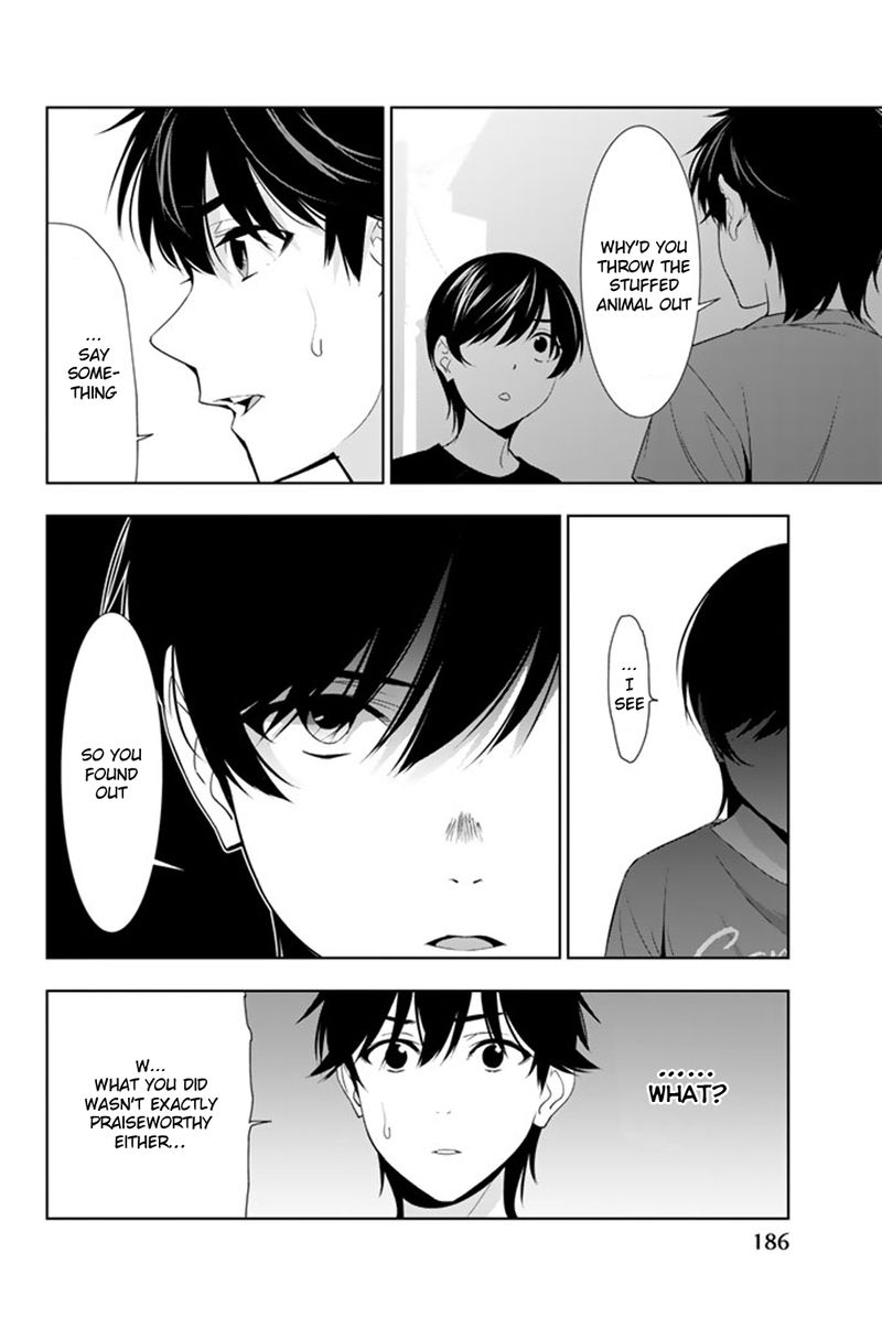 Kimi Ga Shinu Natsu Ni 24 34