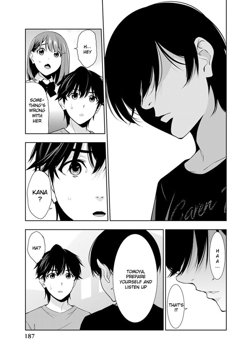 Kimi Ga Shinu Natsu Ni 24 35