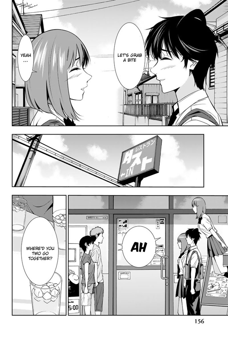 Kimi Ga Shinu Natsu Ni 24 4