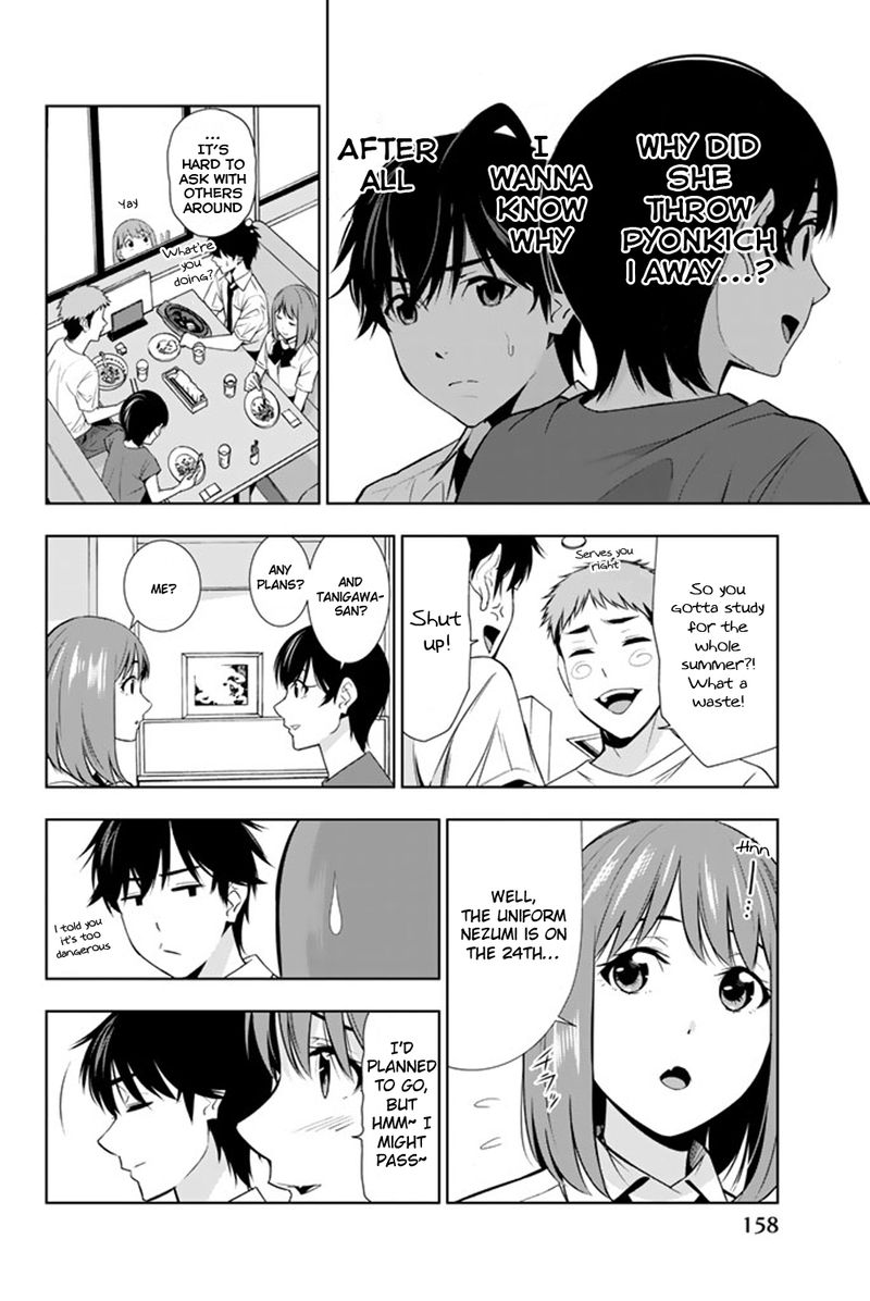 Kimi Ga Shinu Natsu Ni 24 6