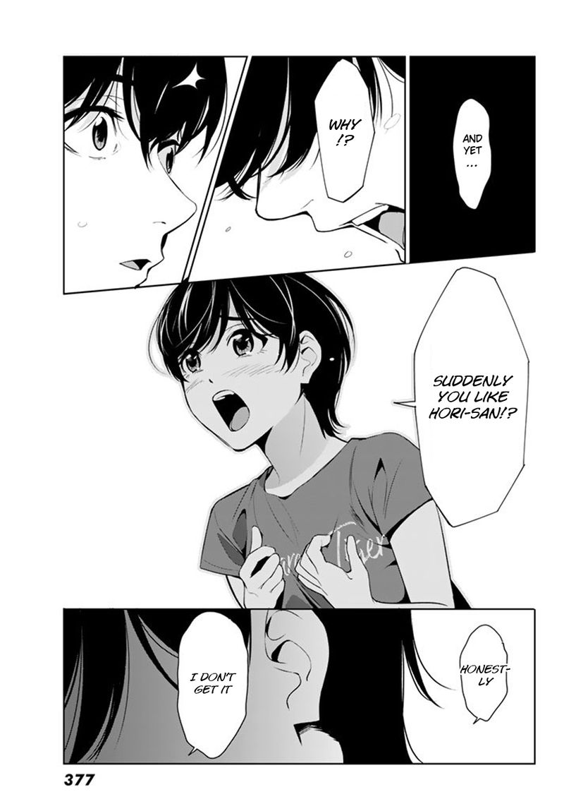 Kimi Ga Shinu Natsu Ni 25 12