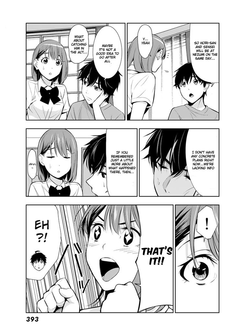 Kimi Ga Shinu Natsu Ni 25 28