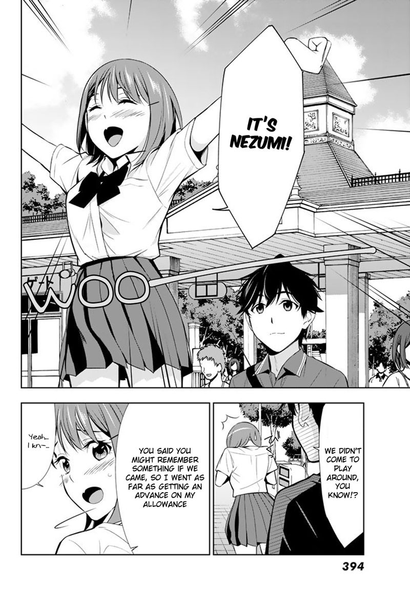Kimi Ga Shinu Natsu Ni 25 29