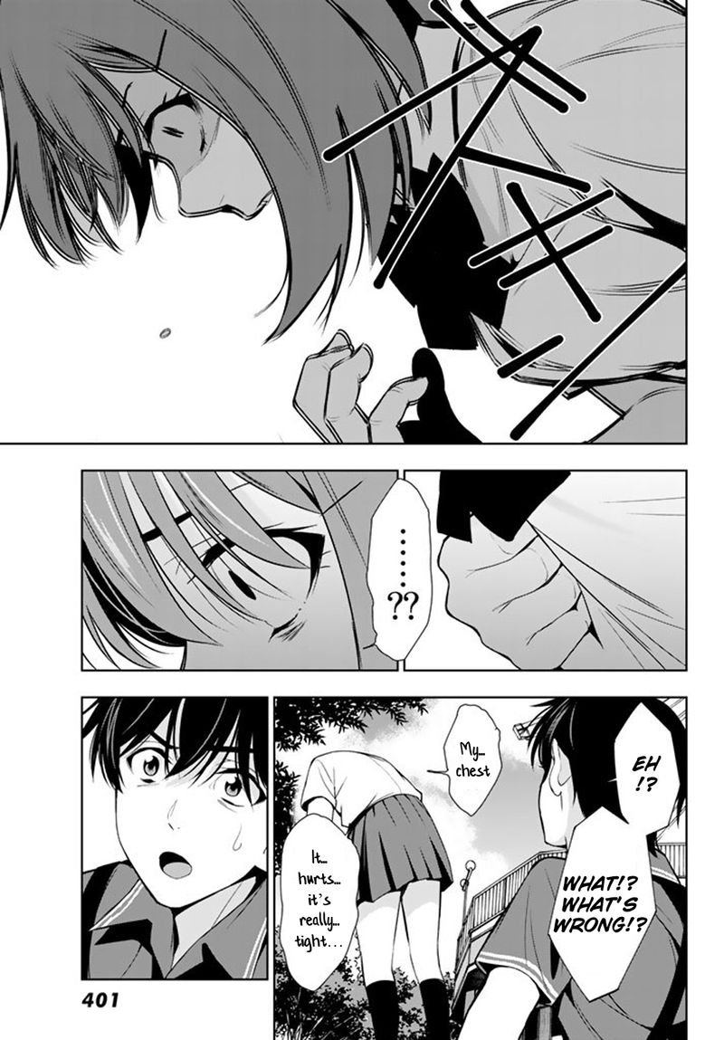 Kimi Ga Shinu Natsu Ni 25 36