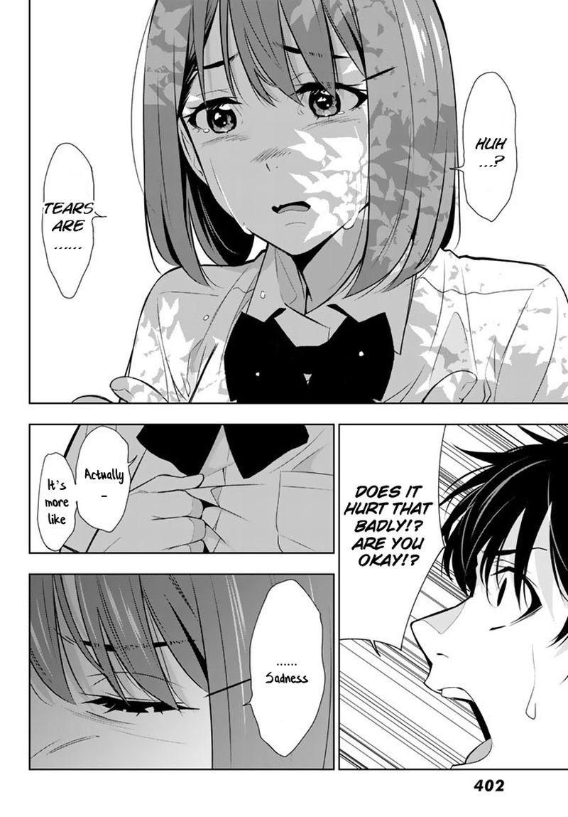 Kimi Ga Shinu Natsu Ni 25 37