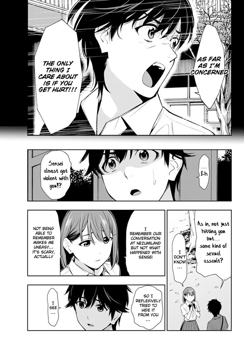 Kimi Ga Shinu Natsu Ni 26 11