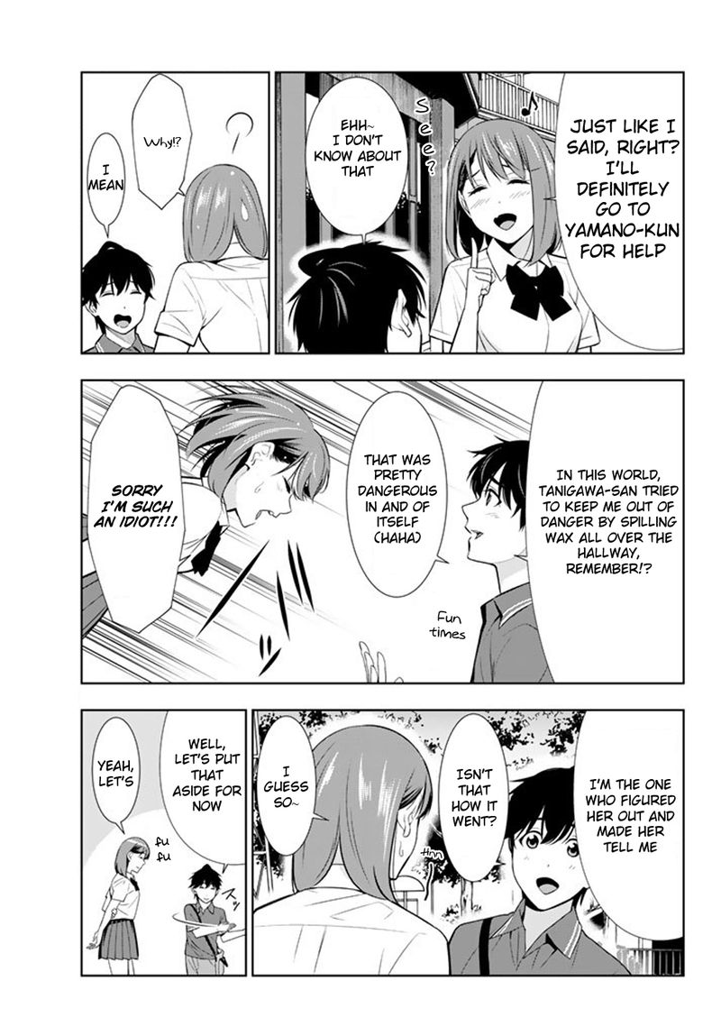 Kimi Ga Shinu Natsu Ni 26 13