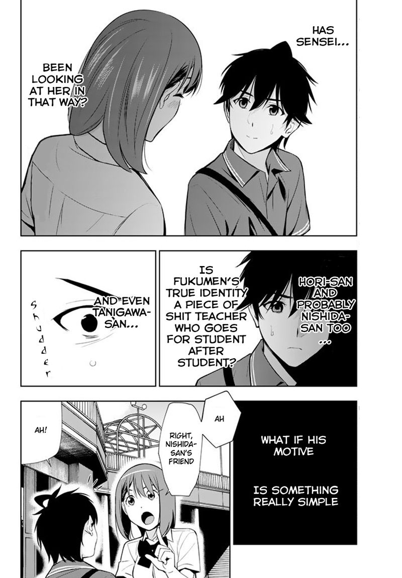 Kimi Ga Shinu Natsu Ni 26 14