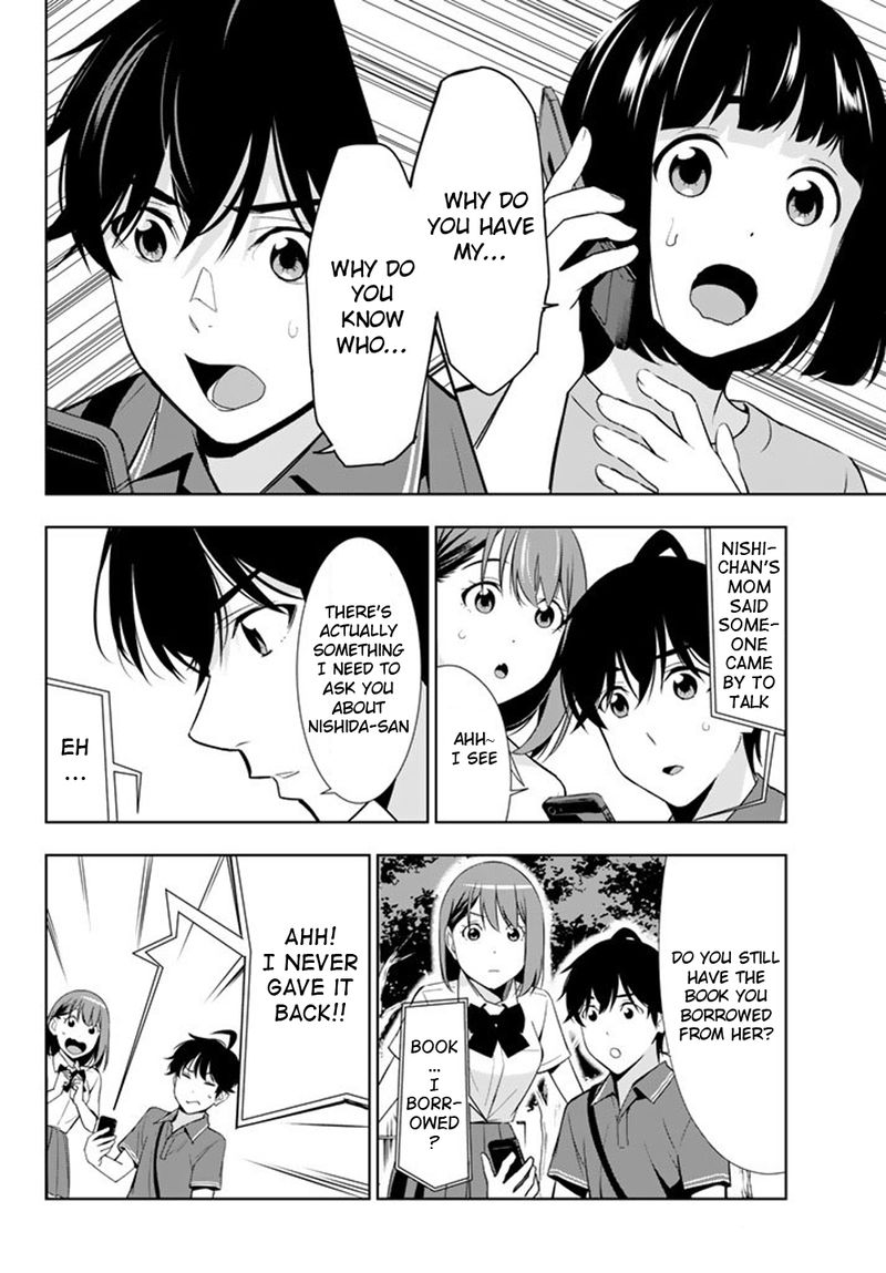 Kimi Ga Shinu Natsu Ni 26 16