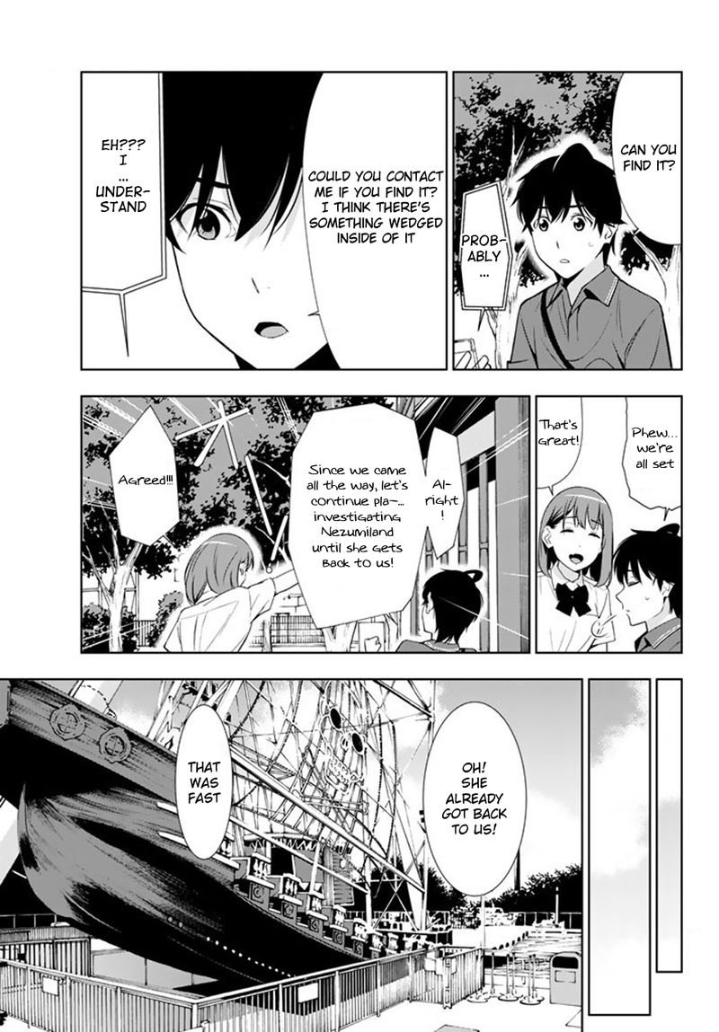 Kimi Ga Shinu Natsu Ni 26 17