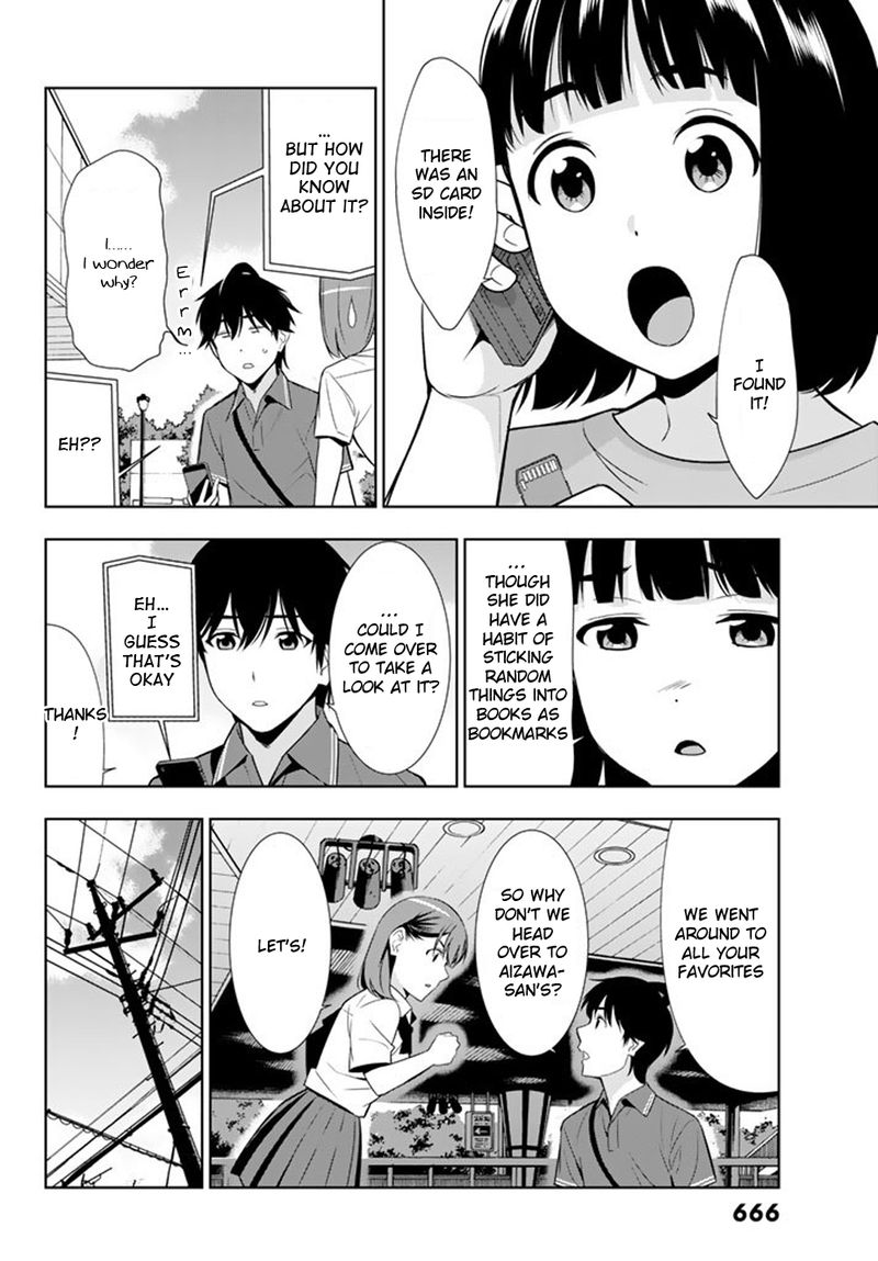 Kimi Ga Shinu Natsu Ni 26 18