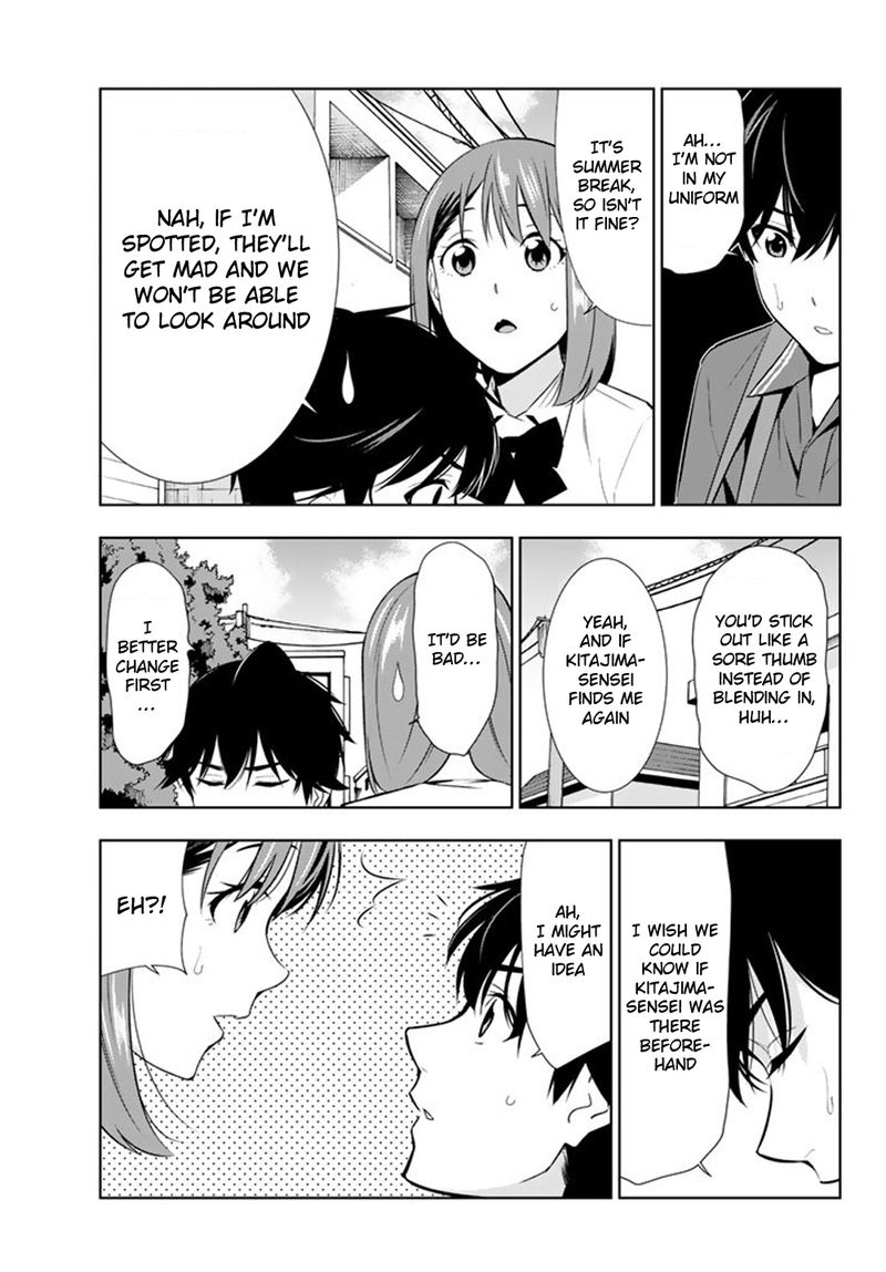 Kimi Ga Shinu Natsu Ni 26 23