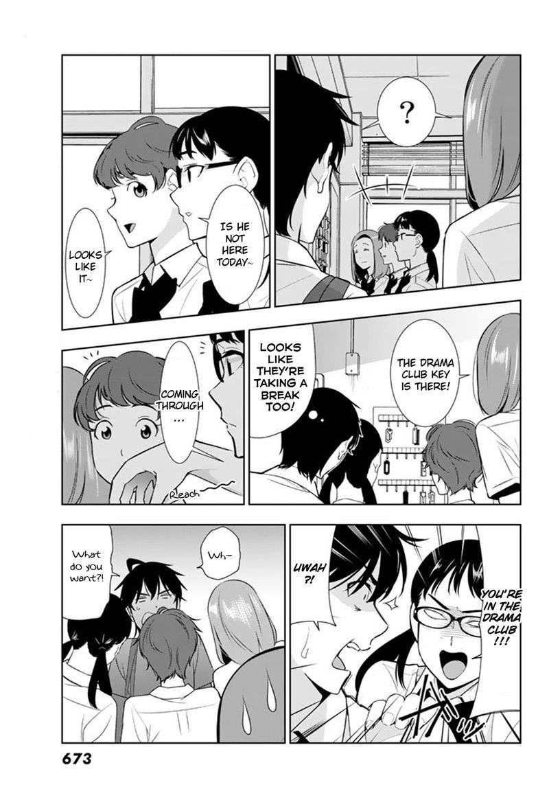 Kimi Ga Shinu Natsu Ni 26 25