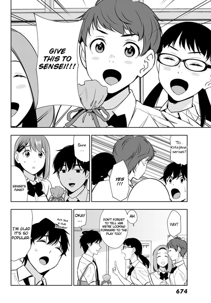 Kimi Ga Shinu Natsu Ni 26 26