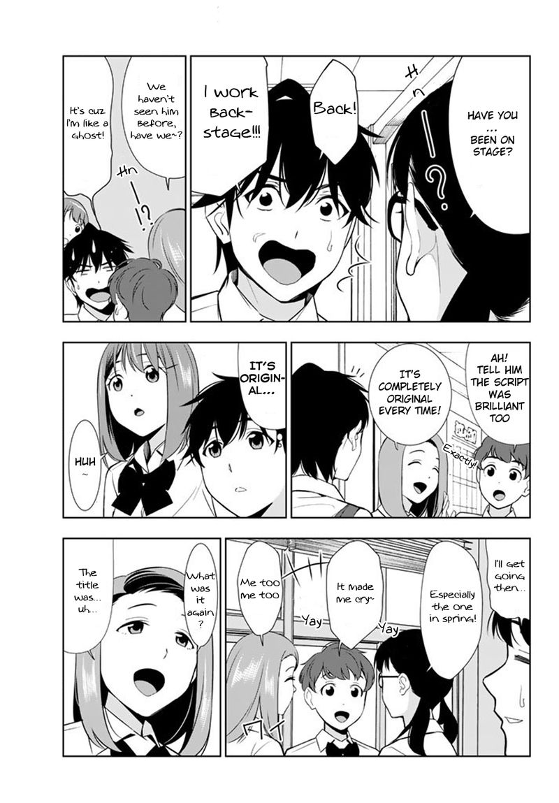 Kimi Ga Shinu Natsu Ni 26 27