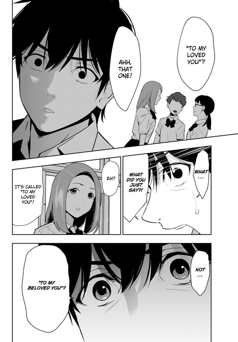 Kimi Ga Shinu Natsu Ni 26 28