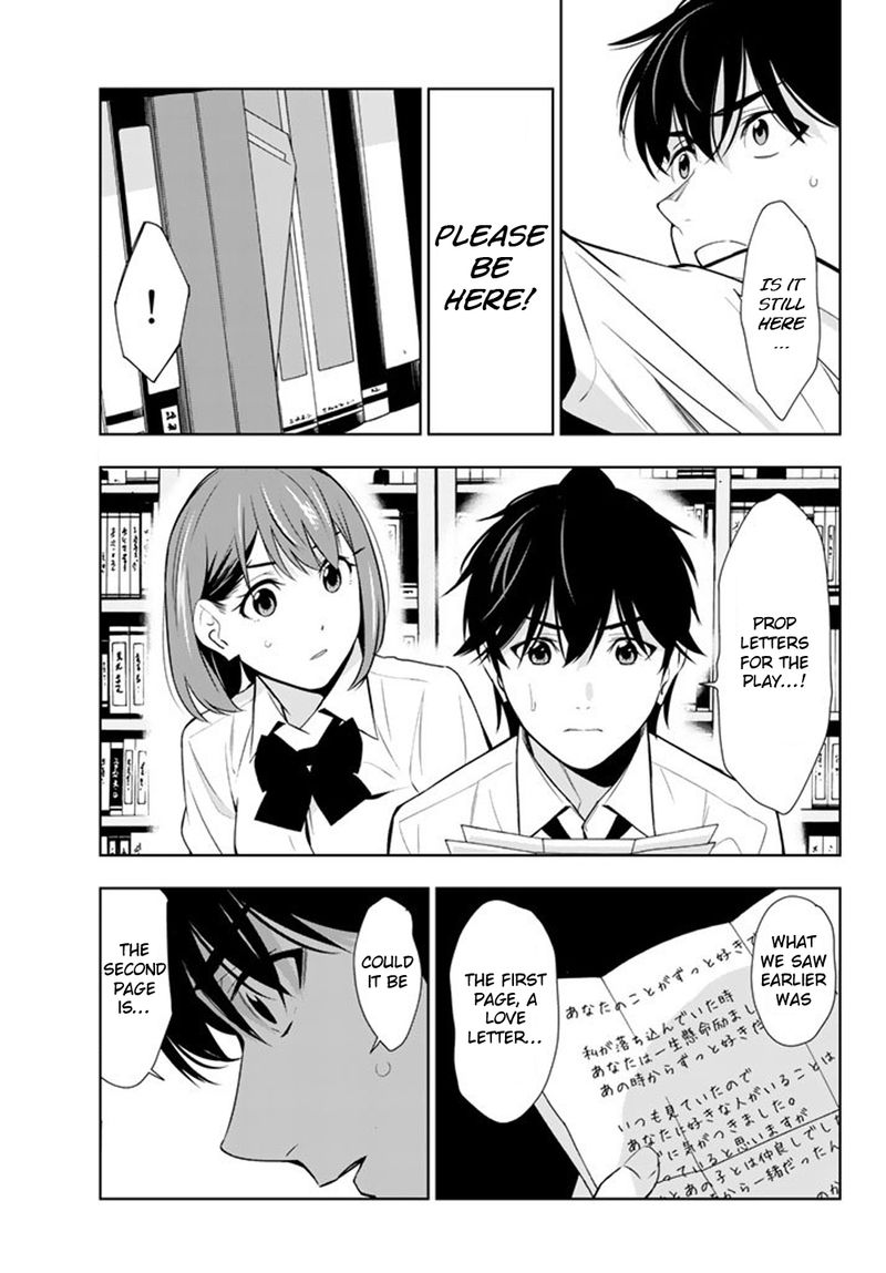 Kimi Ga Shinu Natsu Ni 26 31