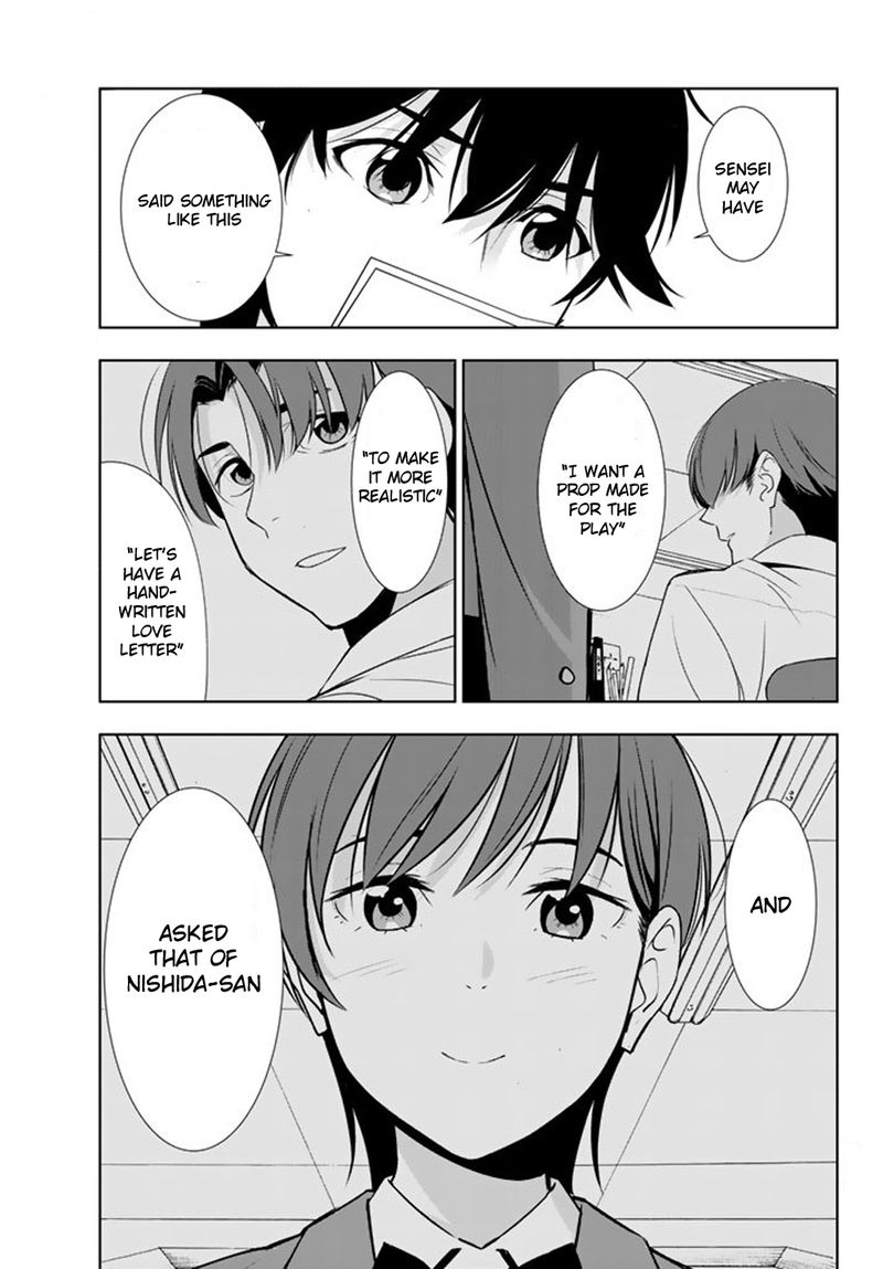 Kimi Ga Shinu Natsu Ni 26 35