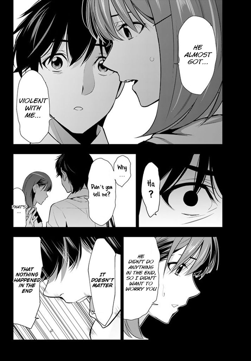 Kimi Ga Shinu Natsu Ni 26 8