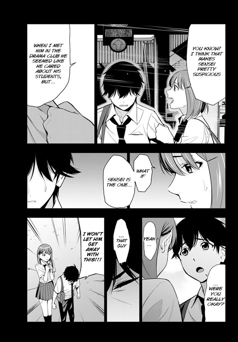 Kimi Ga Shinu Natsu Ni 26 9