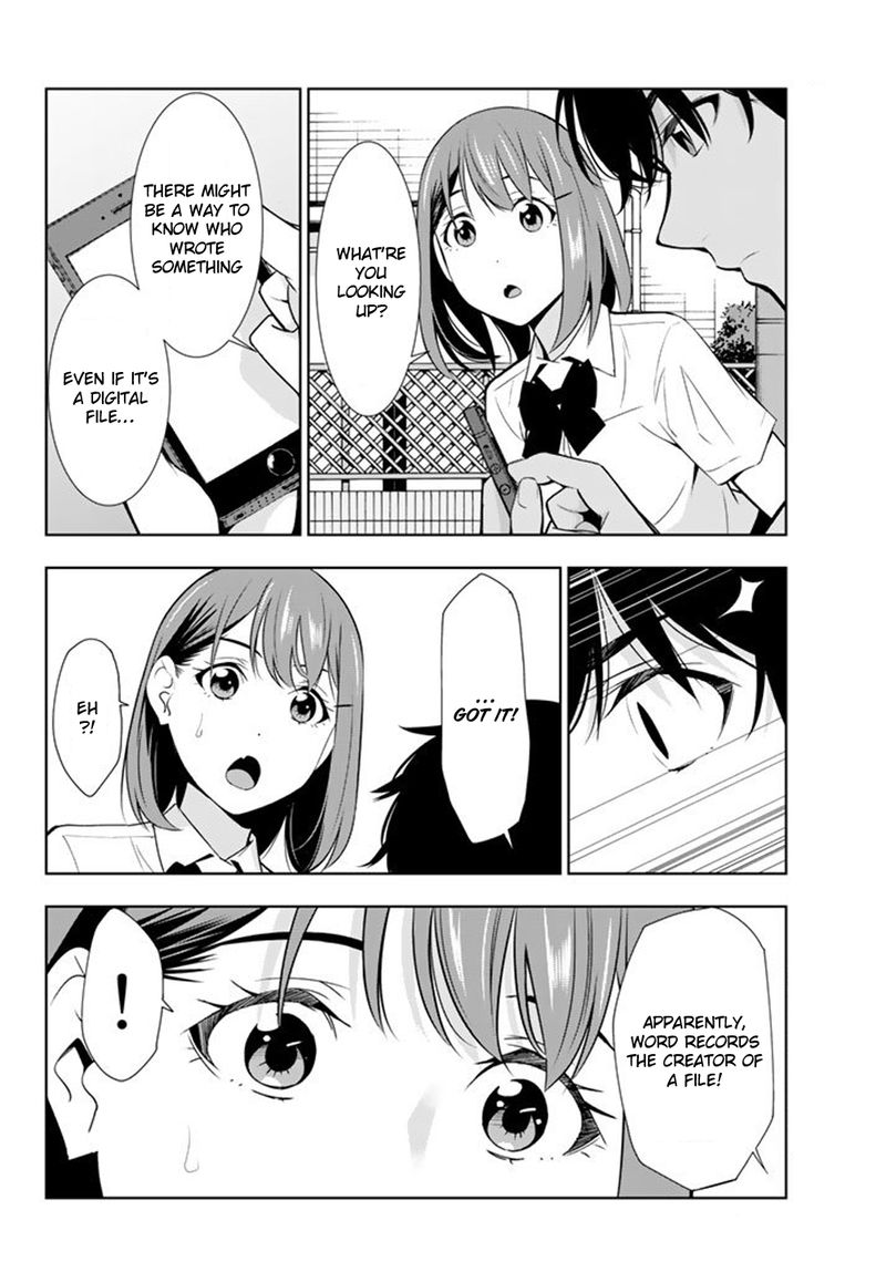 Kimi Ga Shinu Natsu Ni 27 10