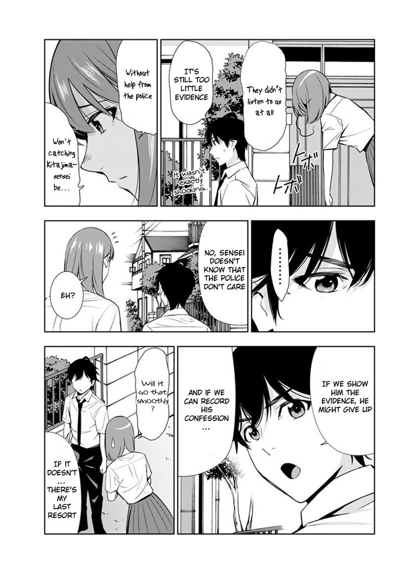 Kimi Ga Shinu Natsu Ni 27 13