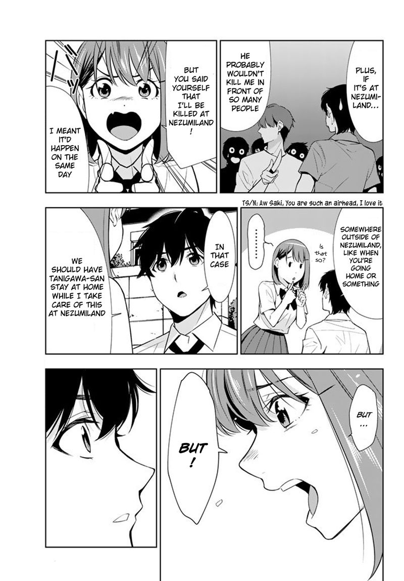 Kimi Ga Shinu Natsu Ni 27 15