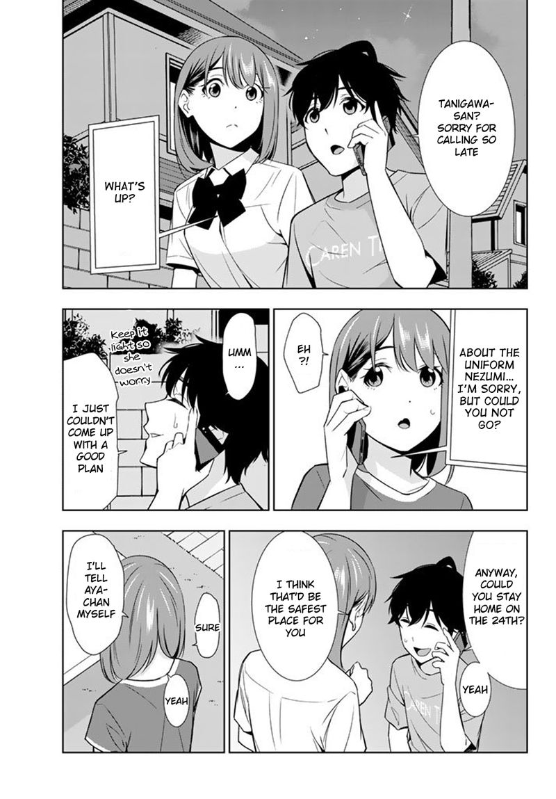 Kimi Ga Shinu Natsu Ni 27 17