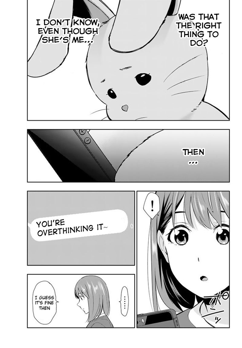 Kimi Ga Shinu Natsu Ni 27 21