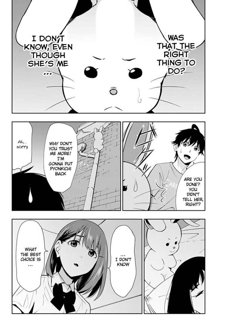 Kimi Ga Shinu Natsu Ni 27 22