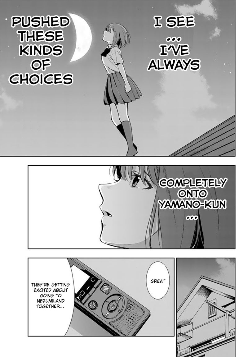 Kimi Ga Shinu Natsu Ni 27 23