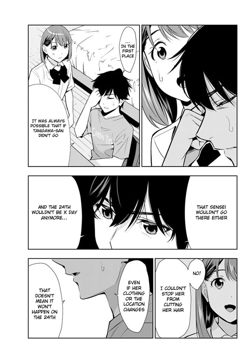Kimi Ga Shinu Natsu Ni 27 25