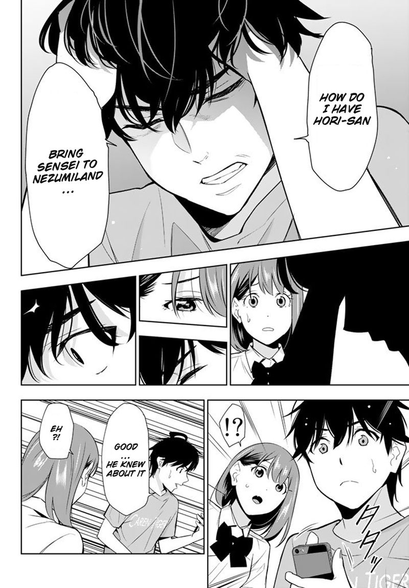 Kimi Ga Shinu Natsu Ni 27 28