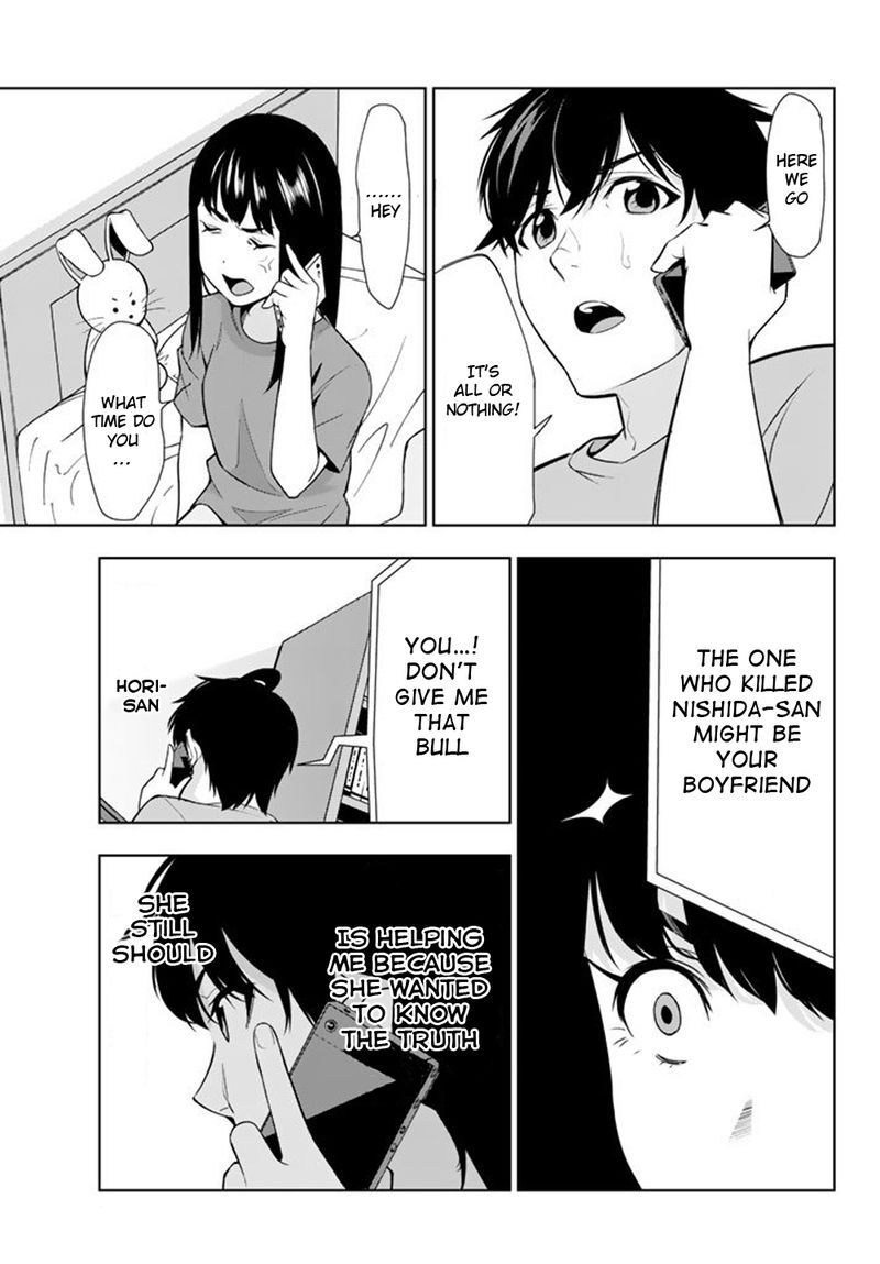 Kimi Ga Shinu Natsu Ni 27 29