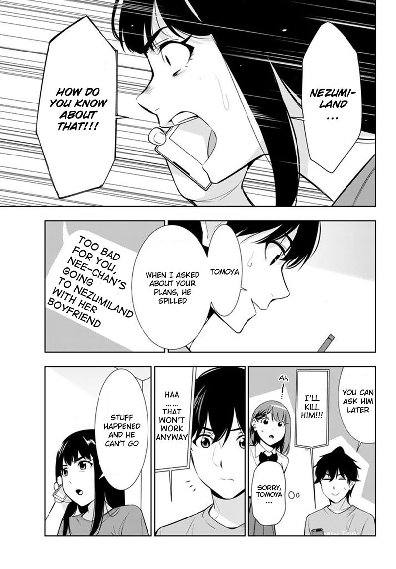 Kimi Ga Shinu Natsu Ni 27 31