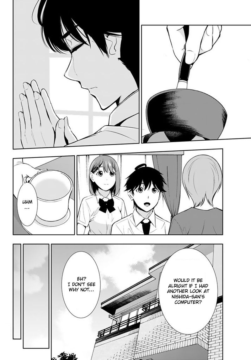 Kimi Ga Shinu Natsu Ni 27 4