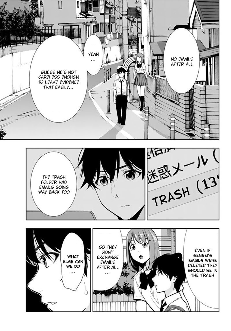 Kimi Ga Shinu Natsu Ni 27 5